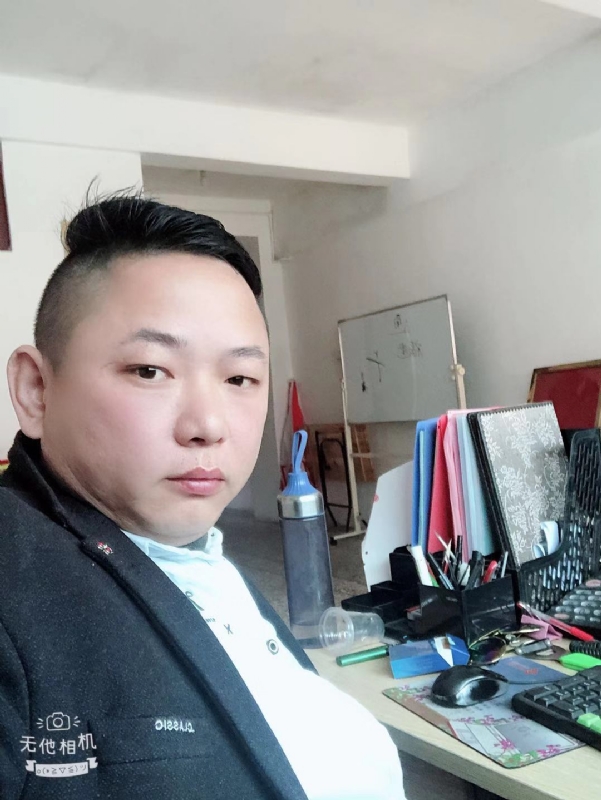 永不言弃的第一张照片--德化婚介网
