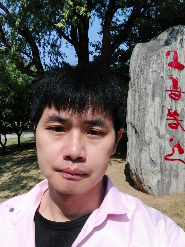 三明相亲的第二张照片--德化婚介网