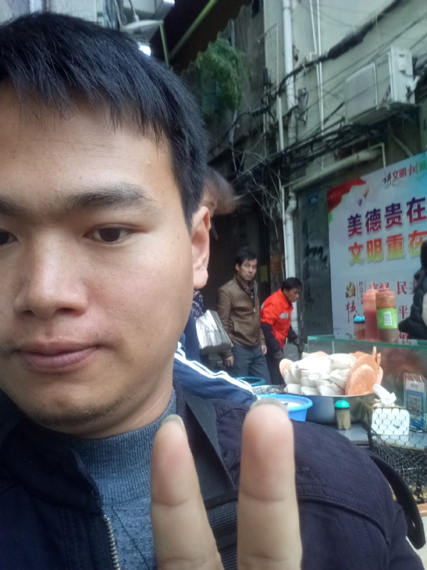 简单的第一张照片--德化婚介网