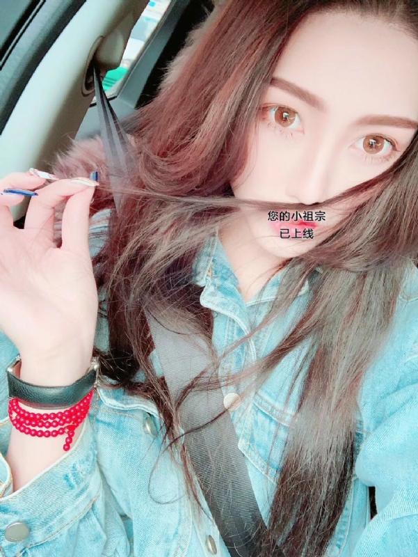 小艾的第一张照片--德化婚介网