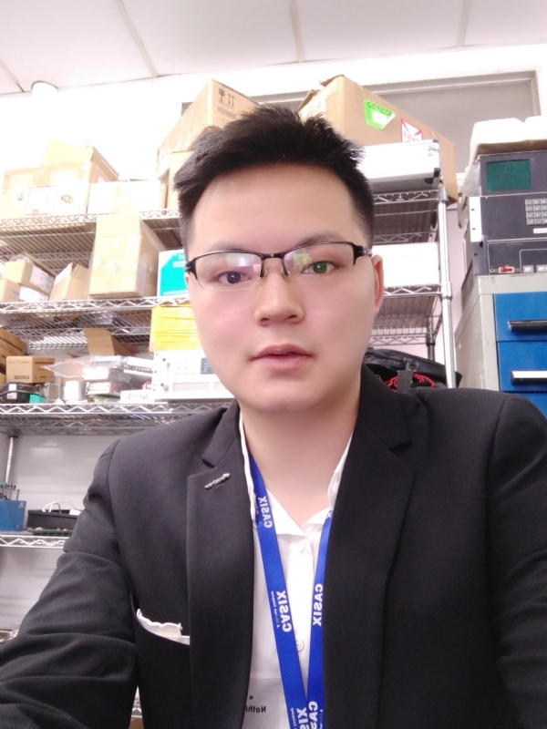 仙人掌的第一张照片--德化婚介网