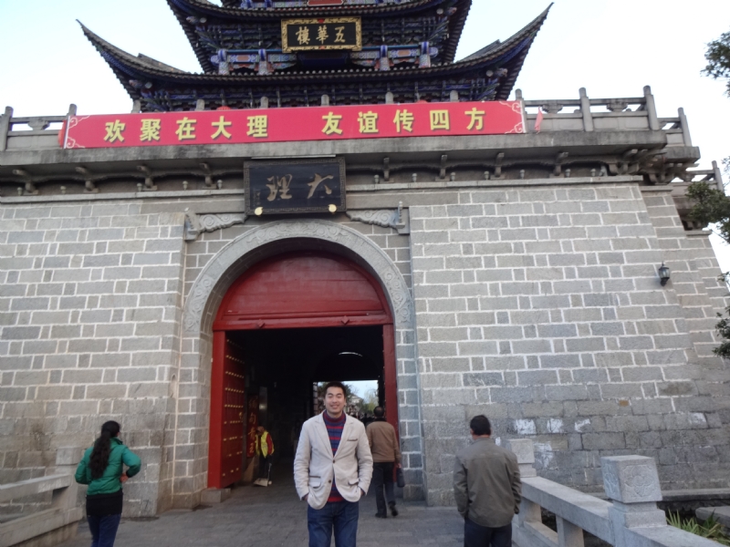 云何往的第二张照片--德化婚介网