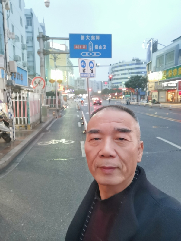历尽沧海的第一张照片--德化婚介网