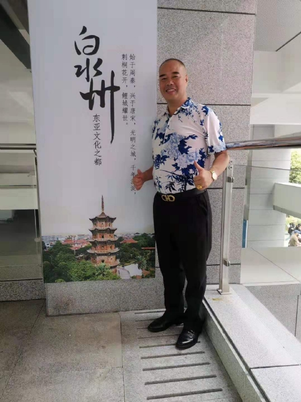 李国伟的第一张照片--德化婚介网