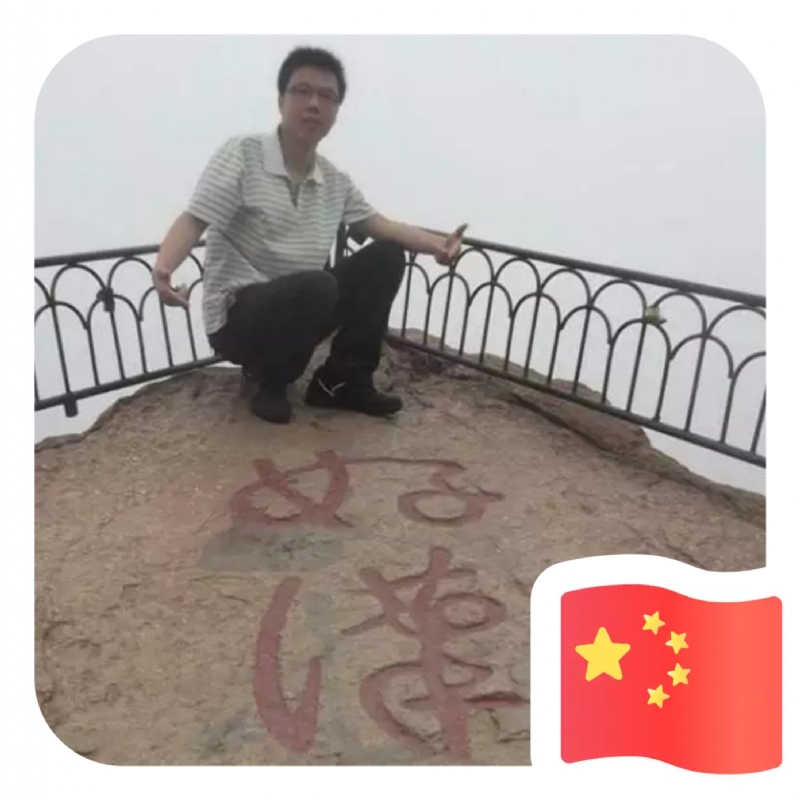 一只小虎牙的第一张照片--德化婚介网