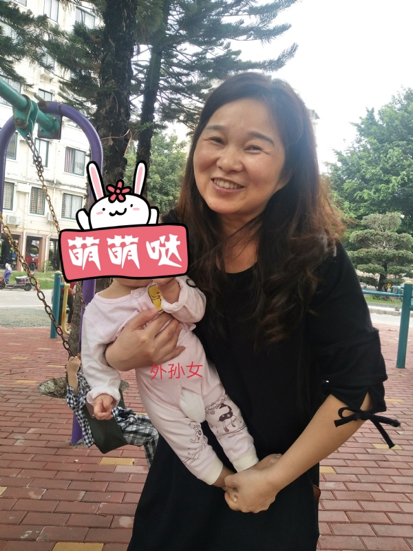 云中锦书的第一张照片--德化婚介网