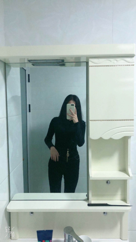 huihui的第一张照片--德化婚介网