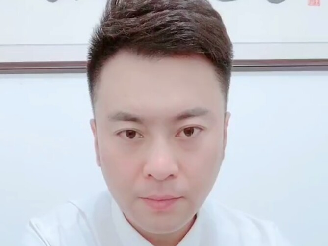 一叶知秋的第一张照片--德化婚介网