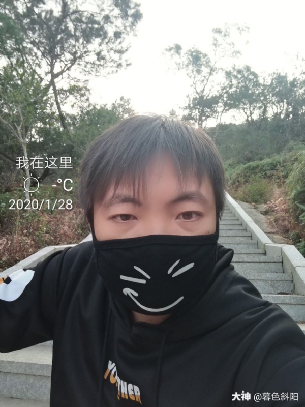 暮色斜阳的第一张照片--德化婚介网