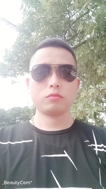 寻绿的第二张照片--德化婚介网