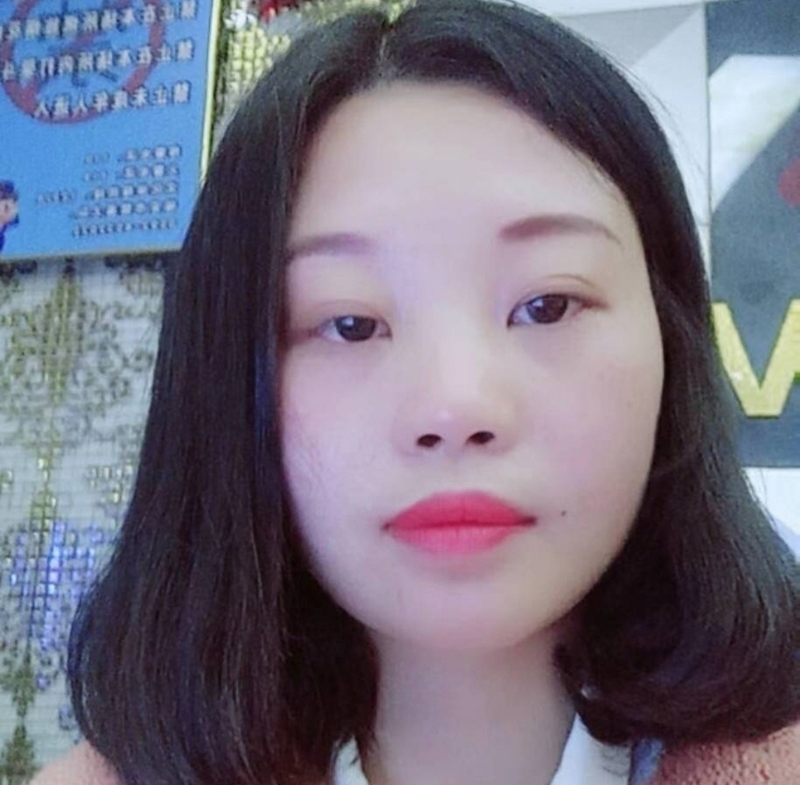 萍萍的第一张照片--德化婚介网