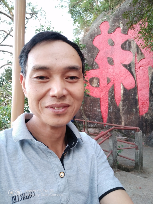 向往彩虹的第二张照片--德化婚介网