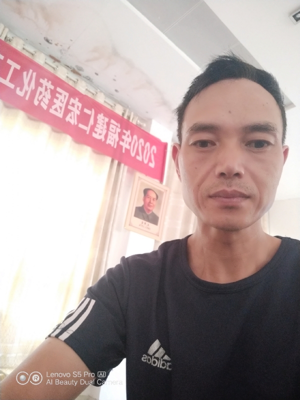 向往彩虹的第三张照片--德化婚介网