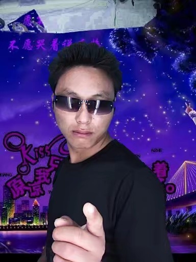 寻缘的第二张照片--德化婚介网