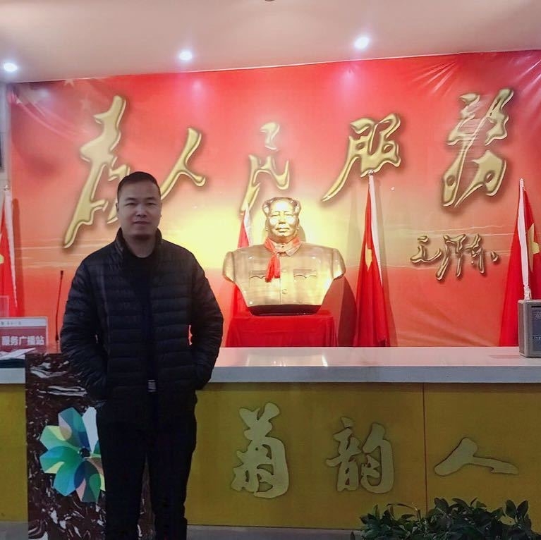 哥币老罗的第一张照片--德化婚介网