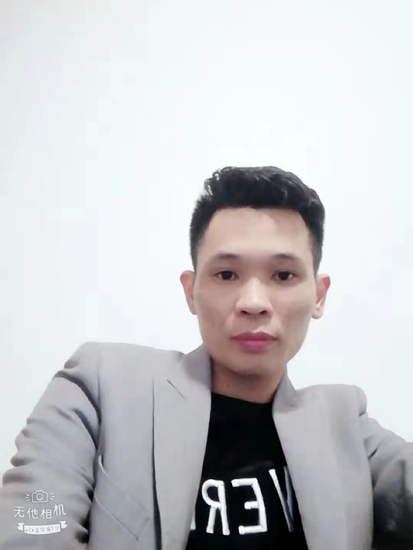 安先生的第一张照片--德化婚介网