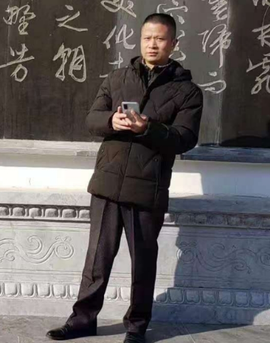 无云的第二张照片--德化婚介网