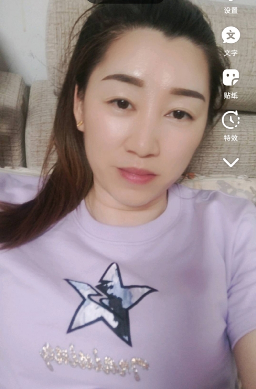 雯雯的第四张照片--德化婚介网