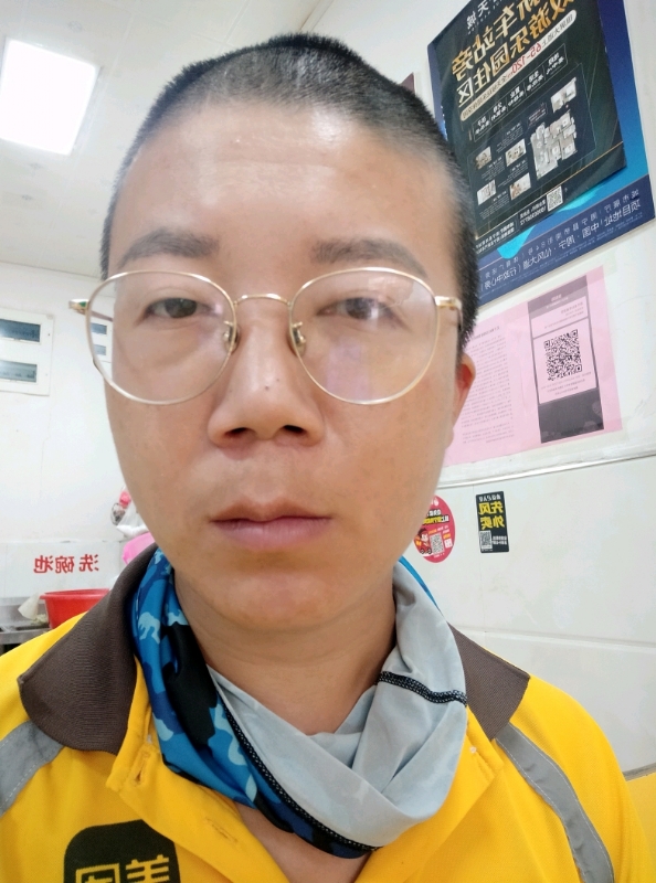 本尊至尊的第一张照片--德化婚介网