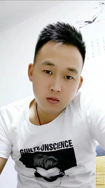 粥粥的第二张照片--德化婚介网