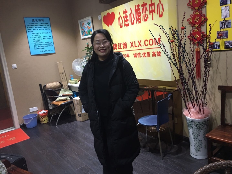 ei的第一张照片--德化婚介网