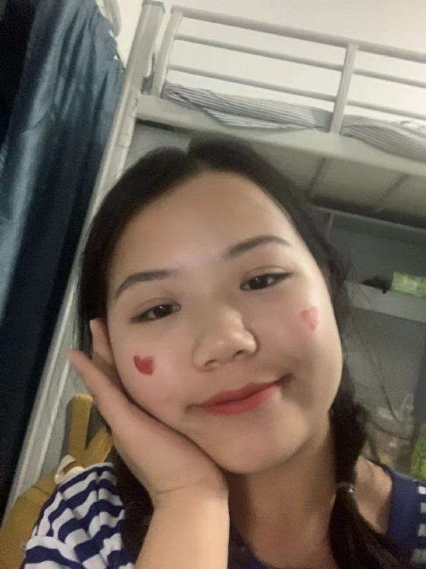 轻轻的一片云的第一张照片--德化婚介网