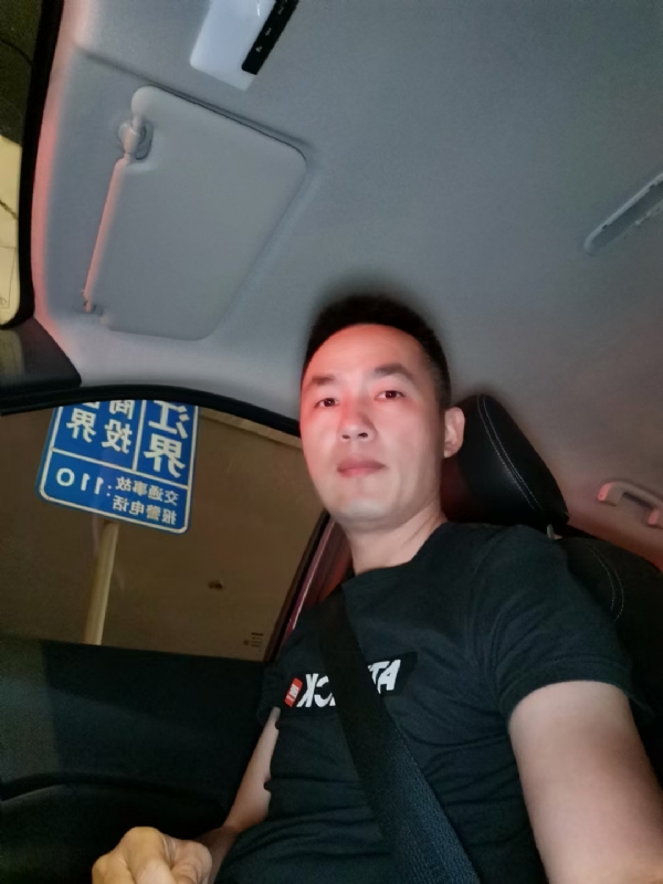 烟火的第二张照片--德化婚介网