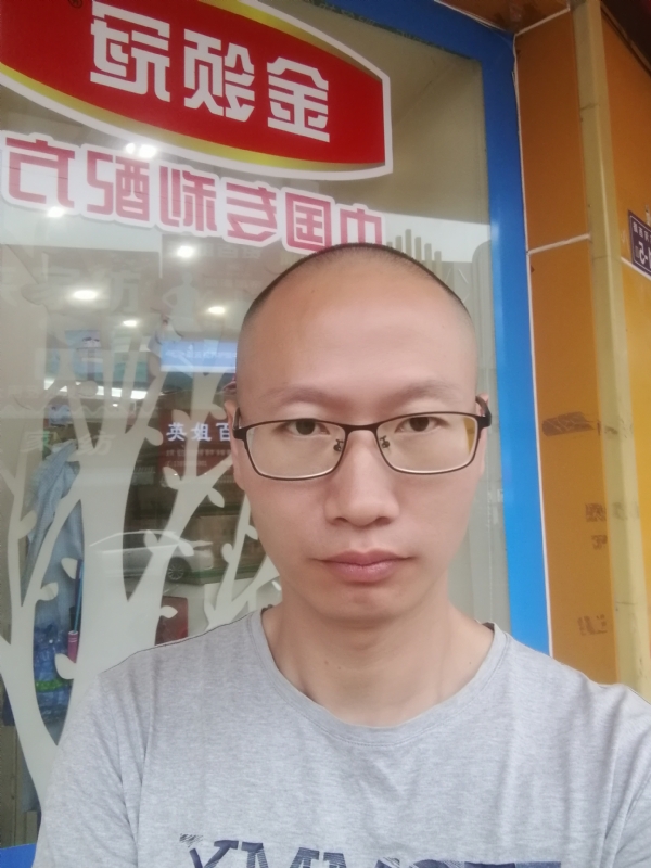 老虎的第二张照片--德化婚介网
