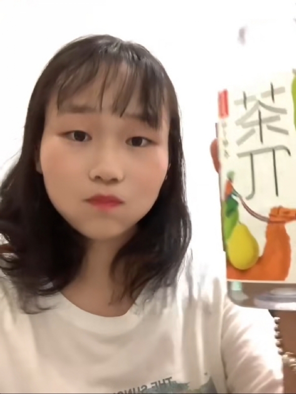 静思的第一张照片--德化婚介网