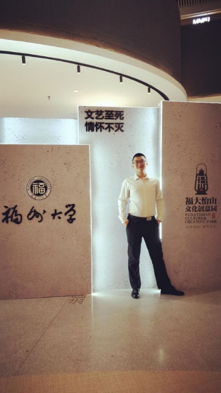 凌宇的第一张照片--德化婚介网