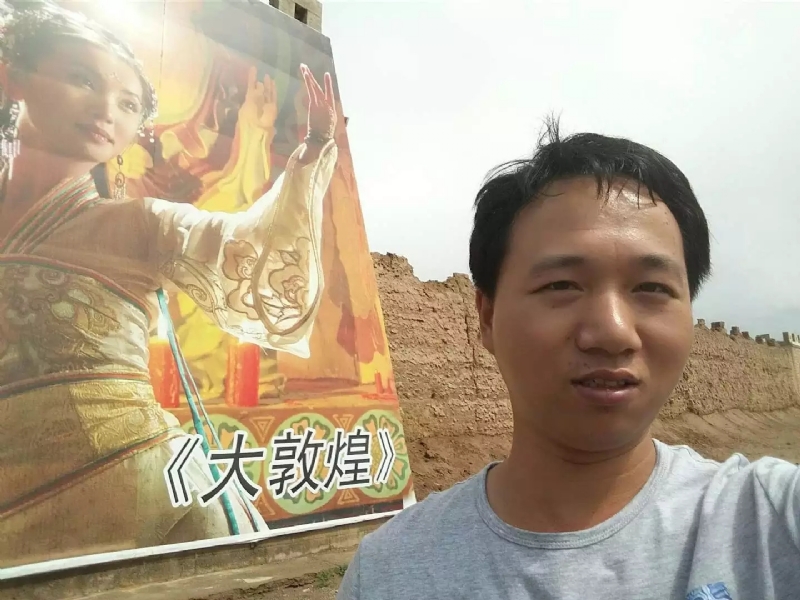 喜乐的第四张照片--德化婚介网