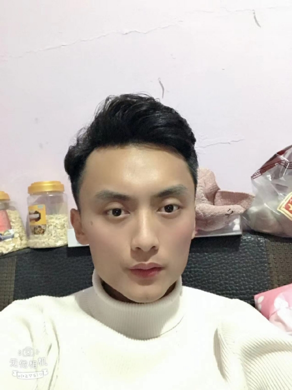 独孤一人的第一张照片--德化婚介网