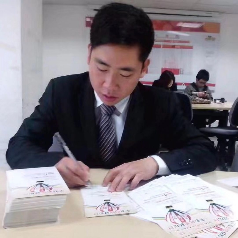 逆風飛揚的第一张照片--德化婚介网