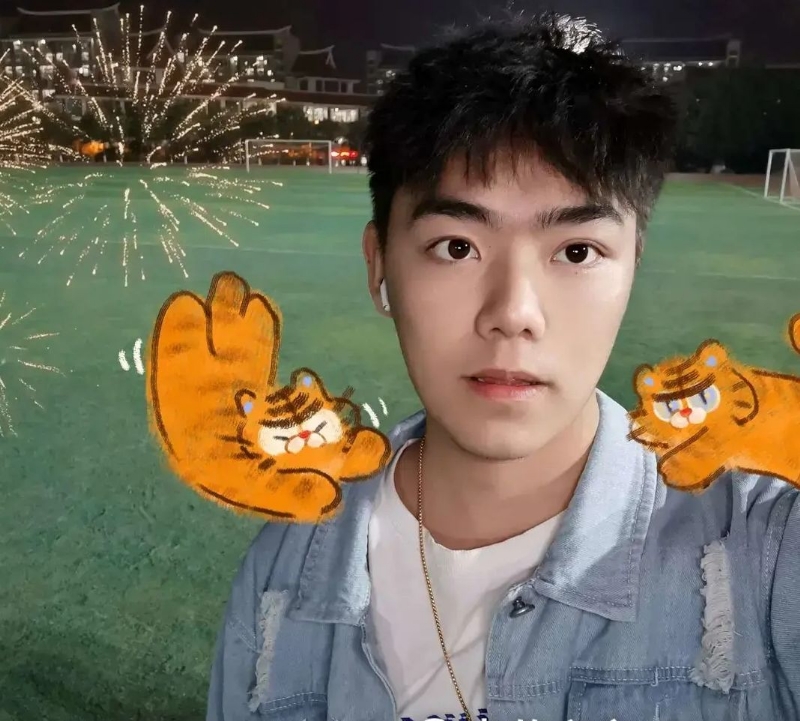 太累了的第二张照片--德化婚介网