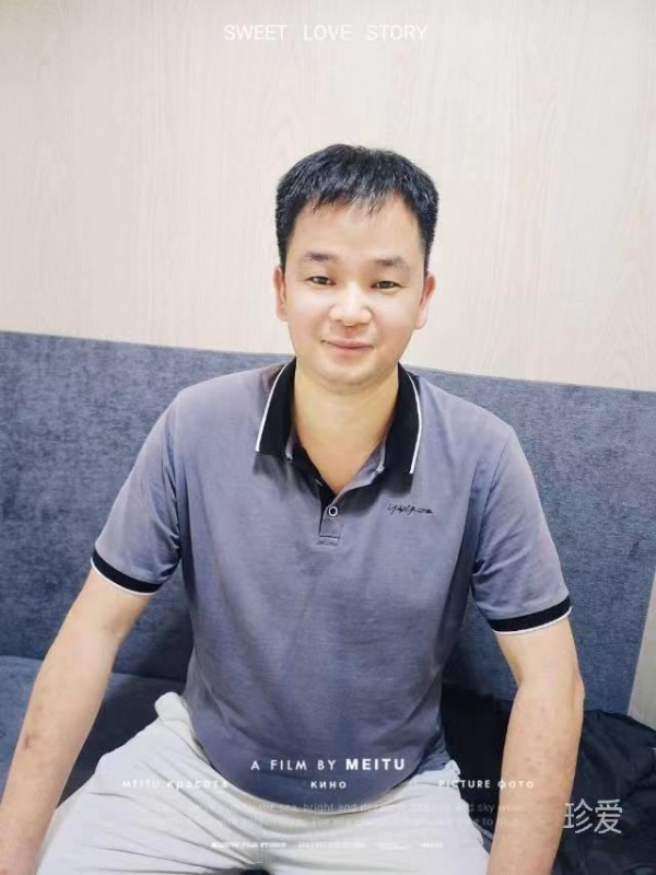 风笑痴的第二张照片--德化婚介网
