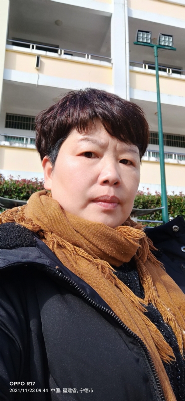 平安的第三张照片--德化婚介网