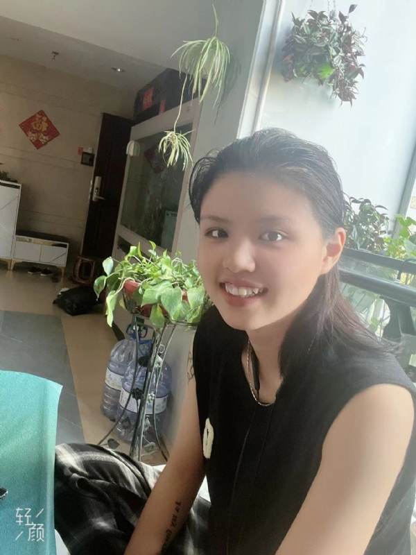 阿婷的第二张照片--德化婚介网