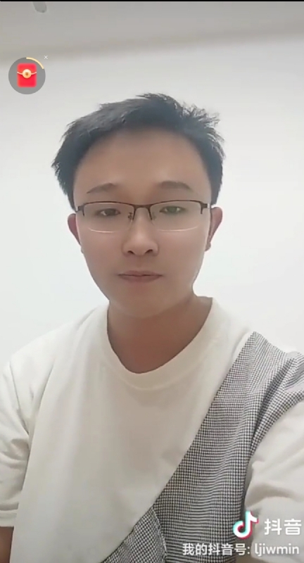 天之骄子的第一张照片--德化婚介网