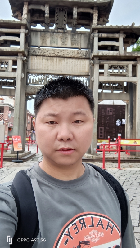 小许的第一张照片--德化婚介网
