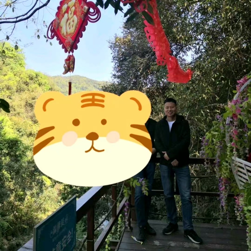 相见的第三张照片--德化婚介网