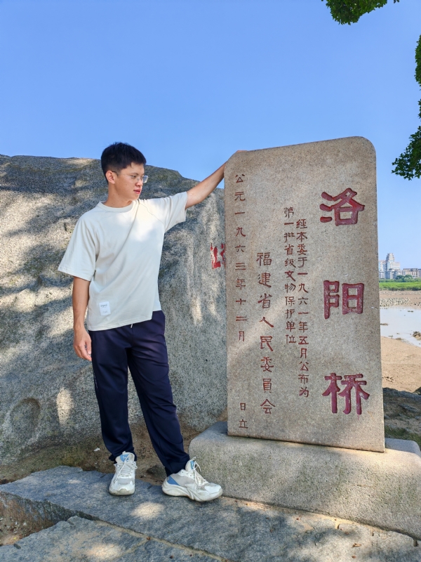 风尘的第三张照片--德化婚介网