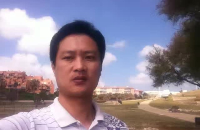 钟志的第一张照片--德化婚介网
