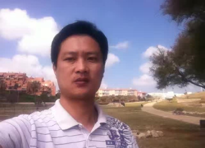钟志的第二张照片--德化婚介网