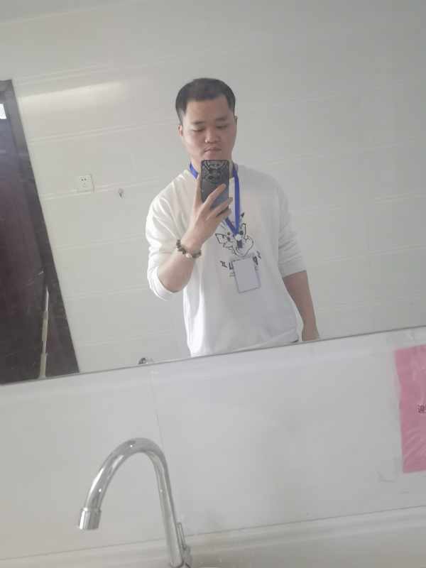 流年的第一张照片--德化婚介网