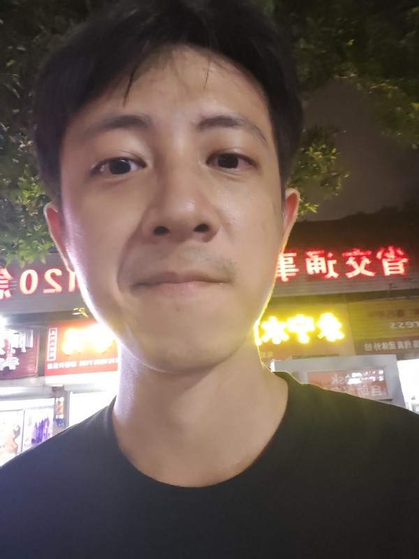 元亨利贞的第一张照片--德化婚介网