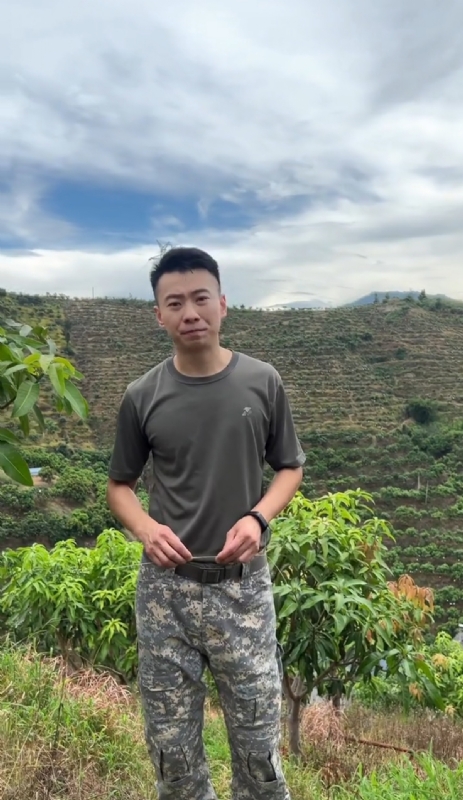 李先生的第一张照片--德化婚介网