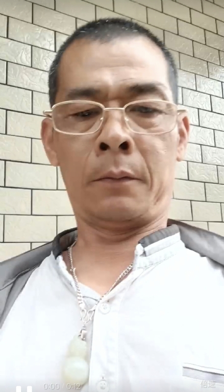 凌活泼的第一张照片--德化婚介网